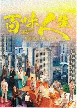 欧美影院图谱式归档界面示意